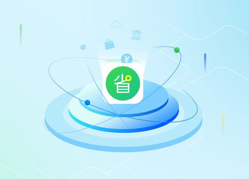 薩摩耶云科技集團子公司客戶端軟件通過國家級金融科技產品認證，夯實基礎軟件服務新標桿